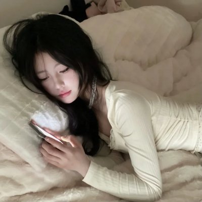邻家密友
