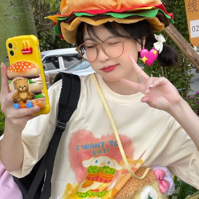 危险之爱