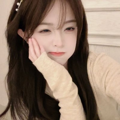 圣罪